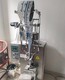 自動包裝機(jī)回收電話圖