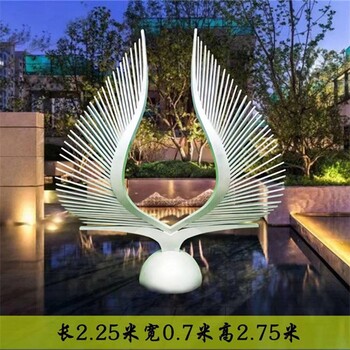 不銹鋼翅膀景觀雕塑不銹鋼園林景觀雕塑加工廠家