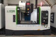  Beijing Stable VMC1160 Vertical Machining Center