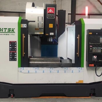 湖南重型VMC1160立式加工中心