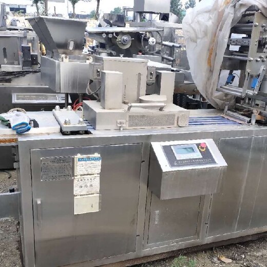 江门恩平市废旧自动包装机回收联系方式