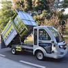 小型電動四輪掛桶垃圾車垃圾清運車小型自裝自卸垃圾清運車