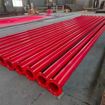 天津DN200內(nèi)外涂塑鋼管報價內(nèi)外涂環(huán)氧復(fù)合鋼管多少錢