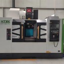 全新VMC1160立式加工中心價(jià)格