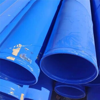 浙江273*6內(nèi)外涂塑鋼管報(bào)價(jià)消防涂塑復(fù)合鋼管多少錢
