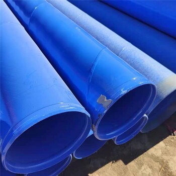 貴州720*6內(nèi)外涂塑鋼管市場內(nèi)外涂環(huán)氧復合鋼管多少錢