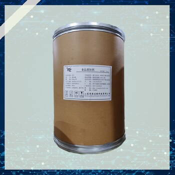 平頂山支鏈氨基酸廠家電話