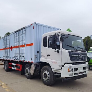 柳汽小三軸腐蝕性物品廂式運(yùn)輸車價(jià)格