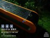 杭州廣場戶外智能座椅廠家直銷