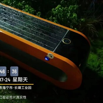 深圳戶(hù)外智能座椅現貨供應