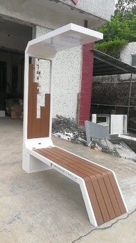 樂宜家科技太陽能充電座椅,河?xùn)|區(qū)生產(chǎn)太陽能座椅報(bào)價(jià)及圖片