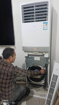 家电维修柜机空调中央空调清洗拆装