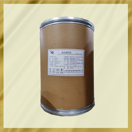 周口L-天門冬氨酸鈣廠家價格