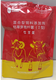 牛羊催肥增重王圖