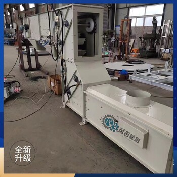 徐匯Z字型斗提機,廠家按需定制