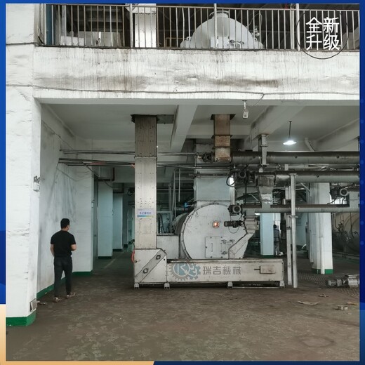 宿遷C型斗提機(jī),工廠直營(yíng)