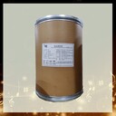 江蘇長(zhǎng)雙歧桿菌廠家用途