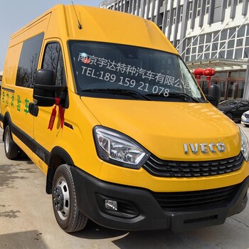 電力保障車電力檢測車電力試驗車電力檢修車工程搶險車