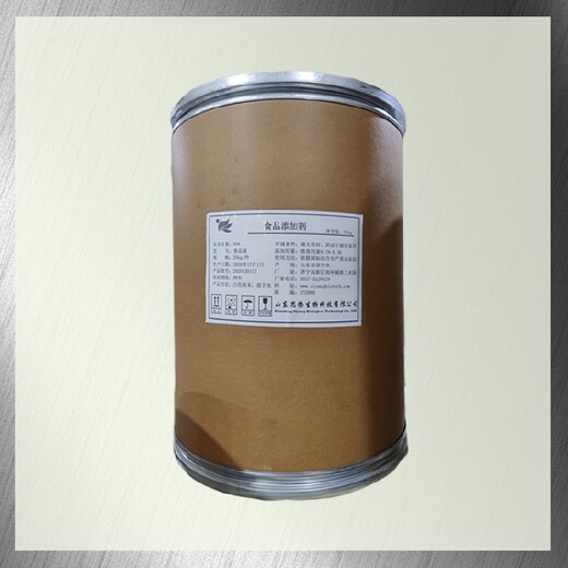 山東檸檬酸二氫膽堿廠家