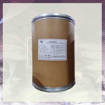 平頂山支鏈氨基酸廠家電話