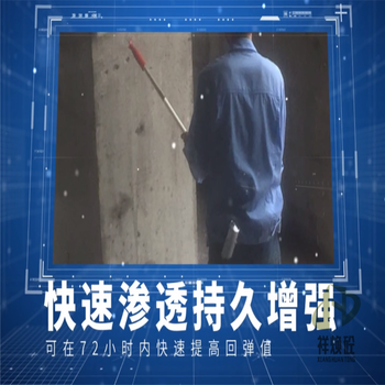 江西內(nèi)墻墻面起砂翻砂怎么處理