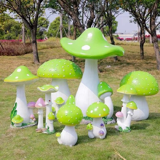公园玻璃钢仿真蘑菇雕塑款式