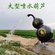定制玻璃鋼葫蘆雕塑圖