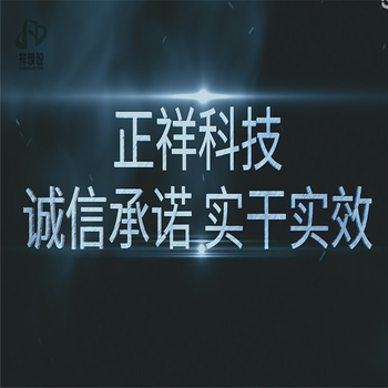 湖南地面起砂處理辦法