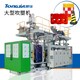 天津交通設施吹塑機圖