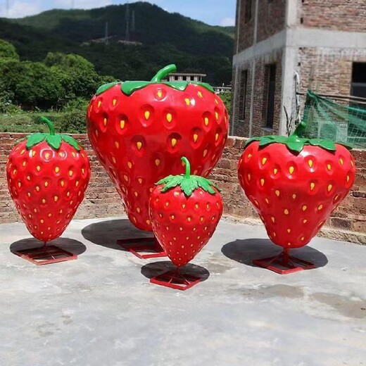 訂做草莓雕塑模型水果雕塑