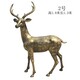 玻璃鋼鹿雕塑現(xiàn)貨圖