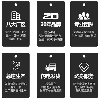 內(nèi)蒙古呼倫貝爾景觀異形泰科砼坐凳花壇