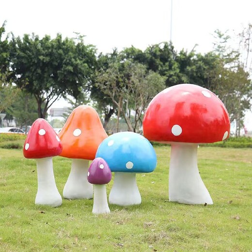 室外玻璃钢蘑菇雕塑艺术品
