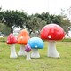 大型玻璃钢蘑菇雕塑景观小品图