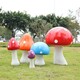 公園玻璃鋼蘑菇雕塑定做廠家圖
