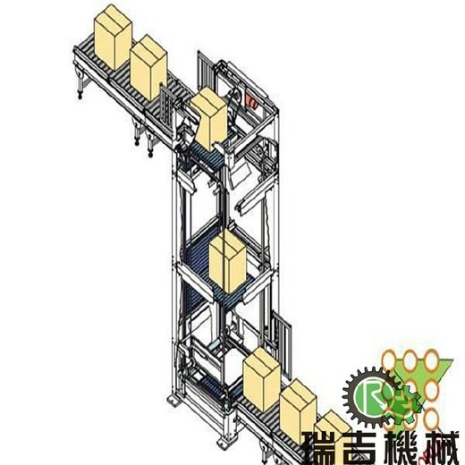 鹽城周轉(zhuǎn)箱提升機(jī),生產(chǎn)廠家直供