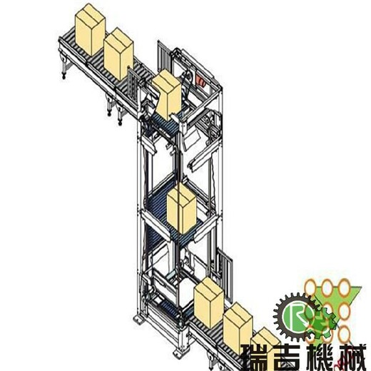 衢州周转箱提升机,连续式提升