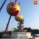 定做玻璃鋼葫蘆雕塑圖