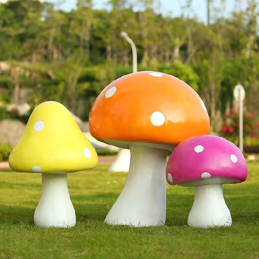 生產玻璃鋼大型蘑菇雕塑模型