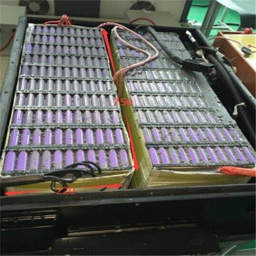 北京二手26650锂电池回收上门回收