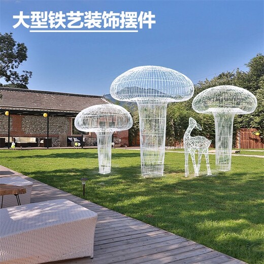 大型玻璃鋼蘑菇雕塑工廠