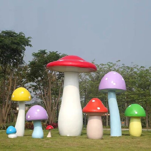 户外仿真大型蘑菇雕塑厂家