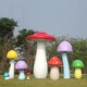 制作玻璃钢蘑菇雕塑景观小品图