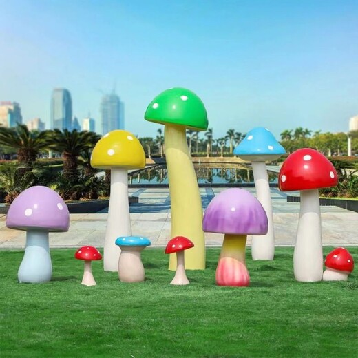 玻璃钢大型蘑菇雕塑景观小品