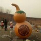 園林景觀玻璃鋼葫蘆雕塑廠家產(chǎn)品圖
