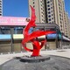 售樓部不銹鋼飄帶雕塑圖