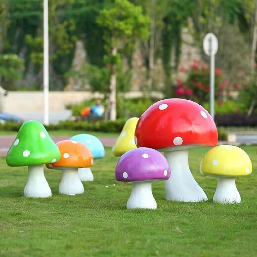 园林景观玻璃钢蘑菇雕塑装饰
