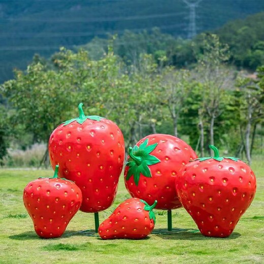 卡通草莓雕塑美陈水果雕塑