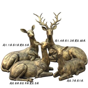玻璃鋼鹿子雕塑制作廠家