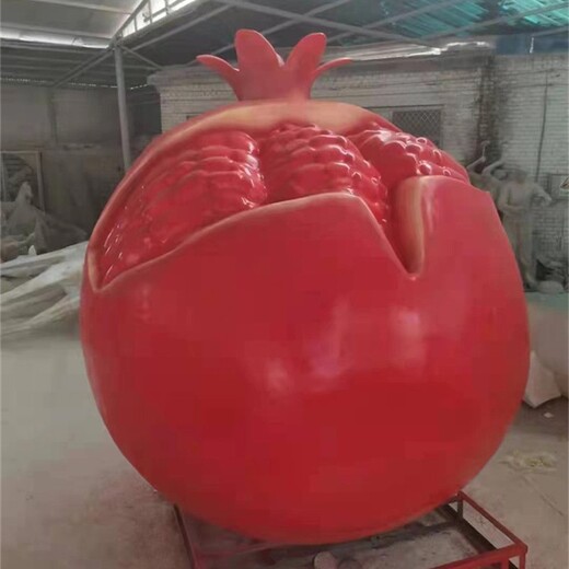 玻璃鋼石榴雕塑工廠